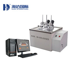 熱變形、維卡軟化點(diǎn)測(cè)定儀HD-R801