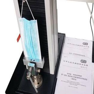 口罩需要經(jīng)過(guò)哪些檢測(cè)